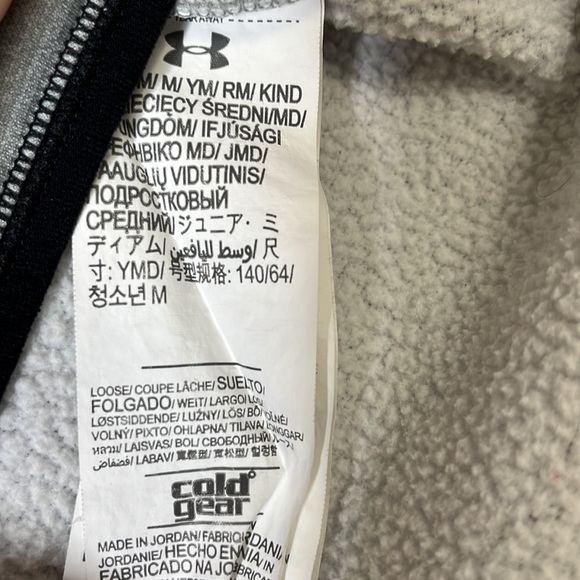 Under Armor Cold Gear Hoodie Storm 1 Boys Medium - Picture 7 of 7